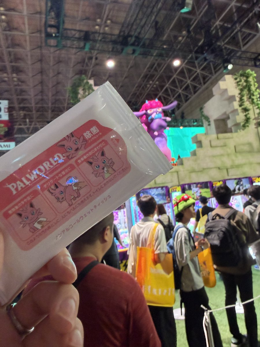 hello_Tomoz's tweet photo. #ポケットペア https://t.co/2iWG9nKTqd
