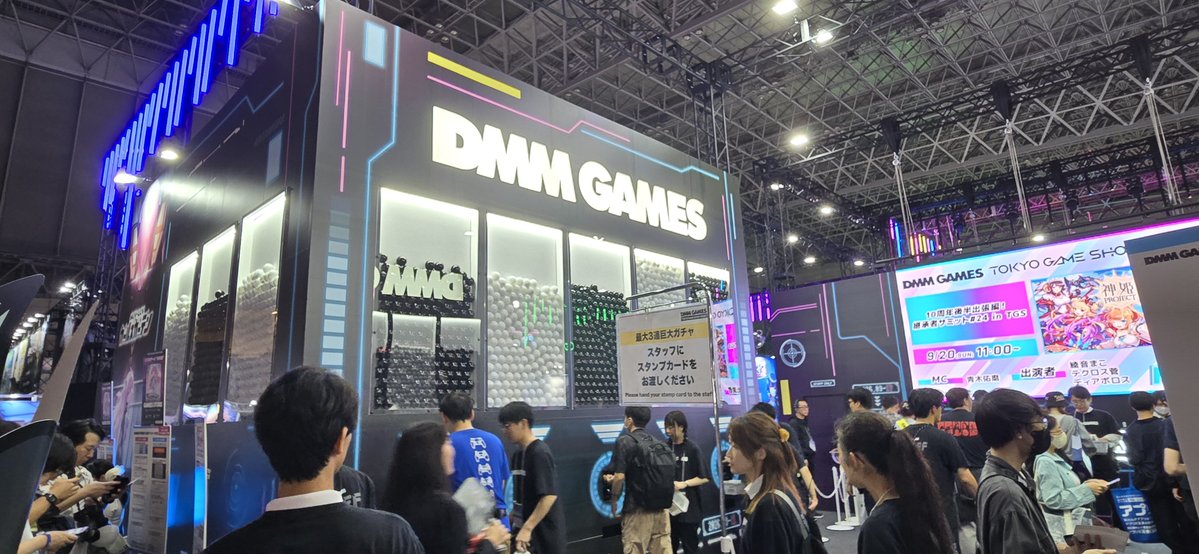 Lyen841068's tweet photo. dMMブース来た！
#DMMGAMES  #TGS2026 https://t.co/0ueliDib8j