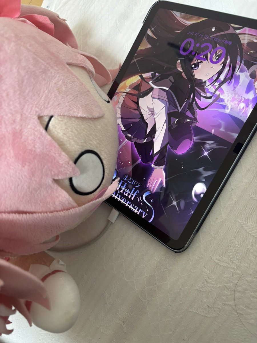 akusera_0614's tweet photo. まどドラとまどマギ関連で、絡んでくれる方が欲しいので、もしよろしければ、仲良くしてください🙌暁美ほむらちゃん大好きです💜
 #いいねで気になる人お迎え
 #まどドラ
 #まどマギ
 #同じ趣味の人と繋がりたい https://t.co/3zESHgTnZO