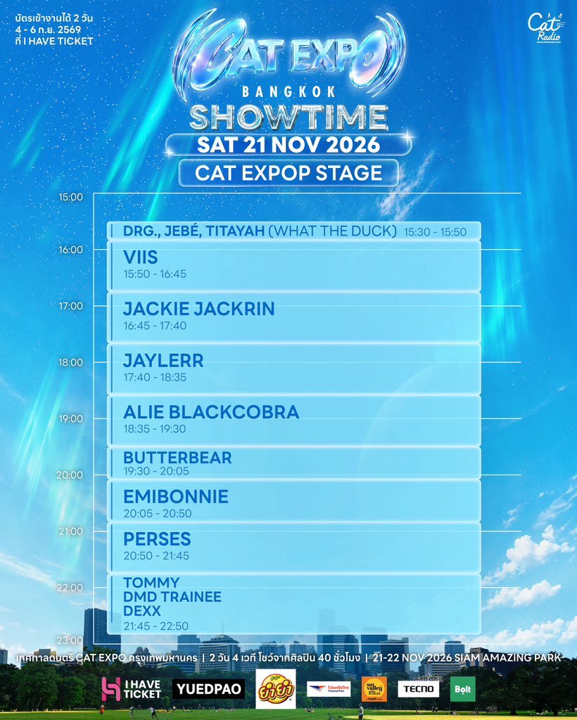 pikienim's tweet photo. รับถ่ายรูป 21-22.11.2026 | งาน CatExpo

20รูป฿ 350฿ 
สามารถถ่าย fancamได้ สนใจDMสอบถามได้นะคะ🙇🏻‍♀️
__
#CatExpoBangkok2026 #CATRADIO https://t.co/OFnDzUMbsv