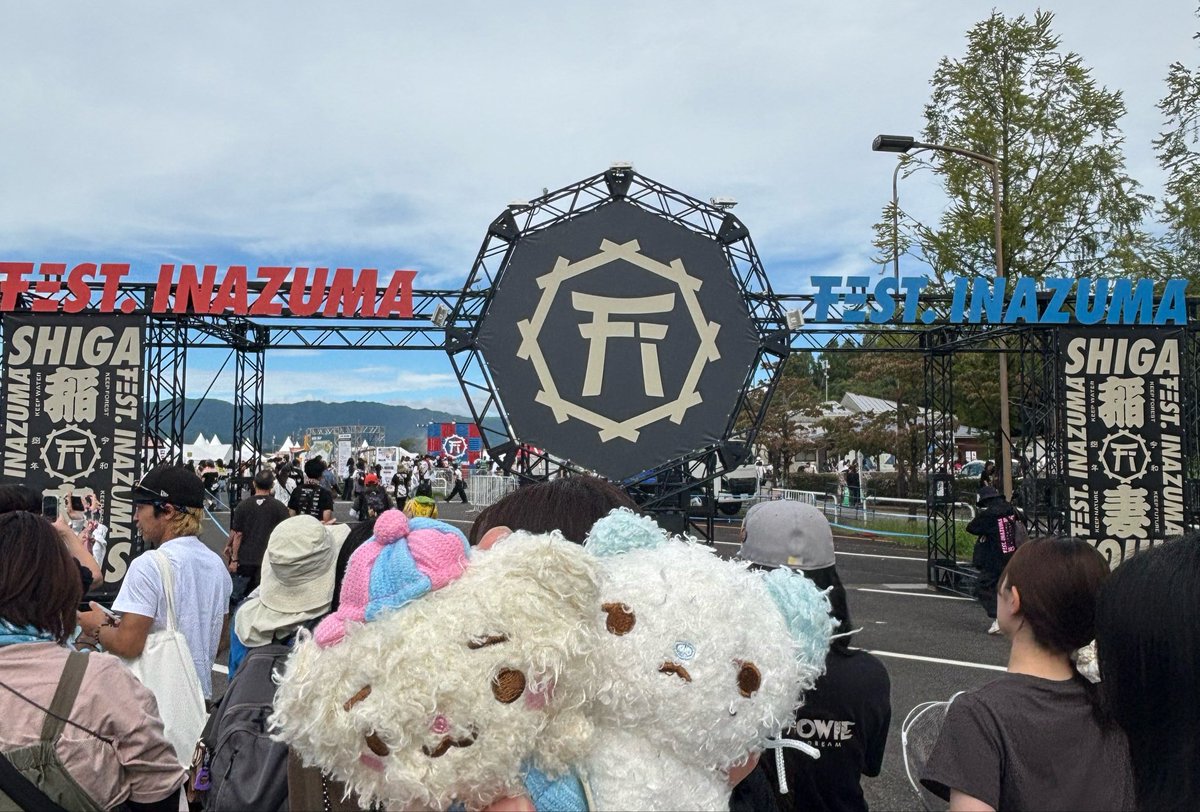 tweedia_s2's tweet photo. Hearts2Hearts、イナズマ行くぞ〜🎶 https://t.co/n5wfrQqnXO