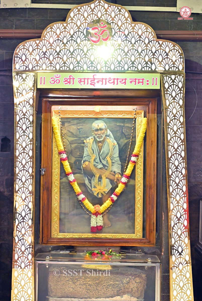 SSSTShirdi's tweet photo. *!! ॐ साई राम !!*
*श्री साईबाबा संस्थान विश्वस्त व्यवस्था,शिर्डी*
*!! ॐ Sai Ram !!*
*Shri Saibaba Sansthan Trust, Shirdi*
≈≈≈≈≈≈≈≈≈≈≈≈≈≈≈≈≈ 
*आरती :-शिर्डी माझे पंढरपुर*
*रविवार २० सप्टेंबर २०२६*  
*Aarti :-Shirdi Majhe Pandharpur*
*Sunday 20 September 2026* https://t.co/nGnziJ2lTM