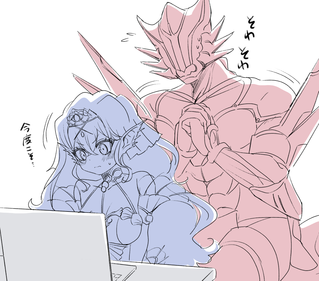 hayupi30650233's tweet photo. 今夜！ https://t.co/p5S0GS9BOx