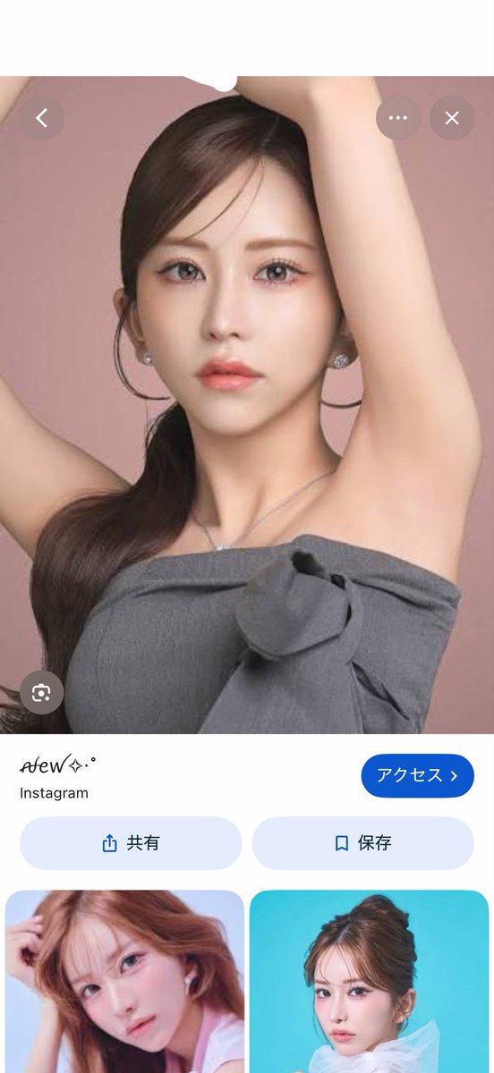 tokyowalk513638's tweet photo. なんだよ。細川バレンタイン
やっぱりこの格闘家ラインはつながってたんだね。
「大阪のアウトローラッパーと抗争している格闘家、ラッパーたち🇲🇽」

なんか全てが茶番に見えてきた。
全員、Zグループだろ。
「ヤマトリノ」ともコラボ予定だったし。
心配して損したな。
Zグループの格闘家たちでつながってたんだ。。

細川バレンタイン、

こいつ赤の他人には厳しいのに、自分の身内にはっていう典型的なパターン。

「別に誰とつながってようが構わないが。
同じ線で繋がってたんだな。」

じゃなきゃ、警視庁暴力団課が
逮捕3日前にヤマトリノが
自宅に来るアポとってYouTubeコラボ
とかしないよな。

身内通しでかばいあって、身内通しで炎上🔥して。　で、

「我々、日本人男性には境界線知能だ、
女性には、弱者が被害者ぶるな、
女はただやらせればいいだの女性軽視発言。」

なかなかだよな。
Zとも面識、交際あるんだろ。
誰が誰と密接交際してようと構わないけど
SNSは一般市民が見てるもので、
「誰が抗争してて、じゃあこの人も仲間なのか？とは普通、思う。普通は警戒する」

「じゃなきゃ、わざわざ全員が見てるXでリプのやり取りせんだろ？
わざわざ。
わざとその密接交際を、視聴者やXを見てる市民に見せつけてるわけだ。
俺はこんな知り合いいますよ。　
仲間で家族だから心配してますよ、つながってますよって。アピールしてるわけだ」

でもそれって、我々普通の市民からすれば
そんな奴らとつながってるなら、なおさら警戒しないとなと思うわけ。
仲間家族なんだろ？
「普通の社会人なら、誰だってそう思う。
子供じゃない限り。」

おまけにタイムリーじゃん。

「大阪のアウトローラッパーと抗争するために関西に乗り込んだ漢aka赤手紙
カンアカガミ、札幌のギャグ男、
格闘家、���良、暴力団関係者数十名❗️
を主導したボスの格闘家🏠
と細バレ���密接交際。」

「警視庁暴力団対策課にコカイン所持で
逮捕されたヤマトリノと3日後に細バレ自宅でコラボ予定の密接交際。」

「細バレの実の弟は、バレツタ久美さん殺害犯で麻薬密売人のチャイニーズ怒羅権
高橋信明と密接交際、
実の弟が半グレ暴力団の殺人犯と密接交際って。。
他人の悪口は言うくせに、自分の家族は殺人犯と交際しても放任主義かよ。。」

こんだけタイムリーに密接交際者出揃って
細バレおまえ
「ブレイキングダウンにでるような不良は
アホだの、知能が低いだの。そういう奴は楽してるだけの犯罪者と変わらん」

だの他人には言っといて、おまえ自身の
密接交際相手、家族、友達はどうなんだよ？
Zグループでつながってんだろ？

ここまできて、つながってないなら
そりゃ嘘だろ。。胡散臭すぎるよ
おまえの言動と行動。。

「言動と行動が真逆で、全く一致してない」

これは警戒せざるを得んわ。
おまえはZグループか、密接交際者だ。
「それだけ自分は黒い交際で固めておいて、他人の悪口をあーだこーだって普通のヤマトリノ民族なら、恥ずかしくていえないと思うがな❓」

「我々、普通の日本人、大和民族は
自分にやましい事、後ろめたい事があればやはり、どんなに根性が悪くても、
後ろめたさであったり、他人の悪口は控える。
おまえは、控えるどころか、どんどん過激に大和民族🇯🇵、日本人を馬鹿にし、境界線知能だ、弱者だ、被害者ぶった馬鹿だと反日発言でこけにする。」

全く持って信用できないと思う。