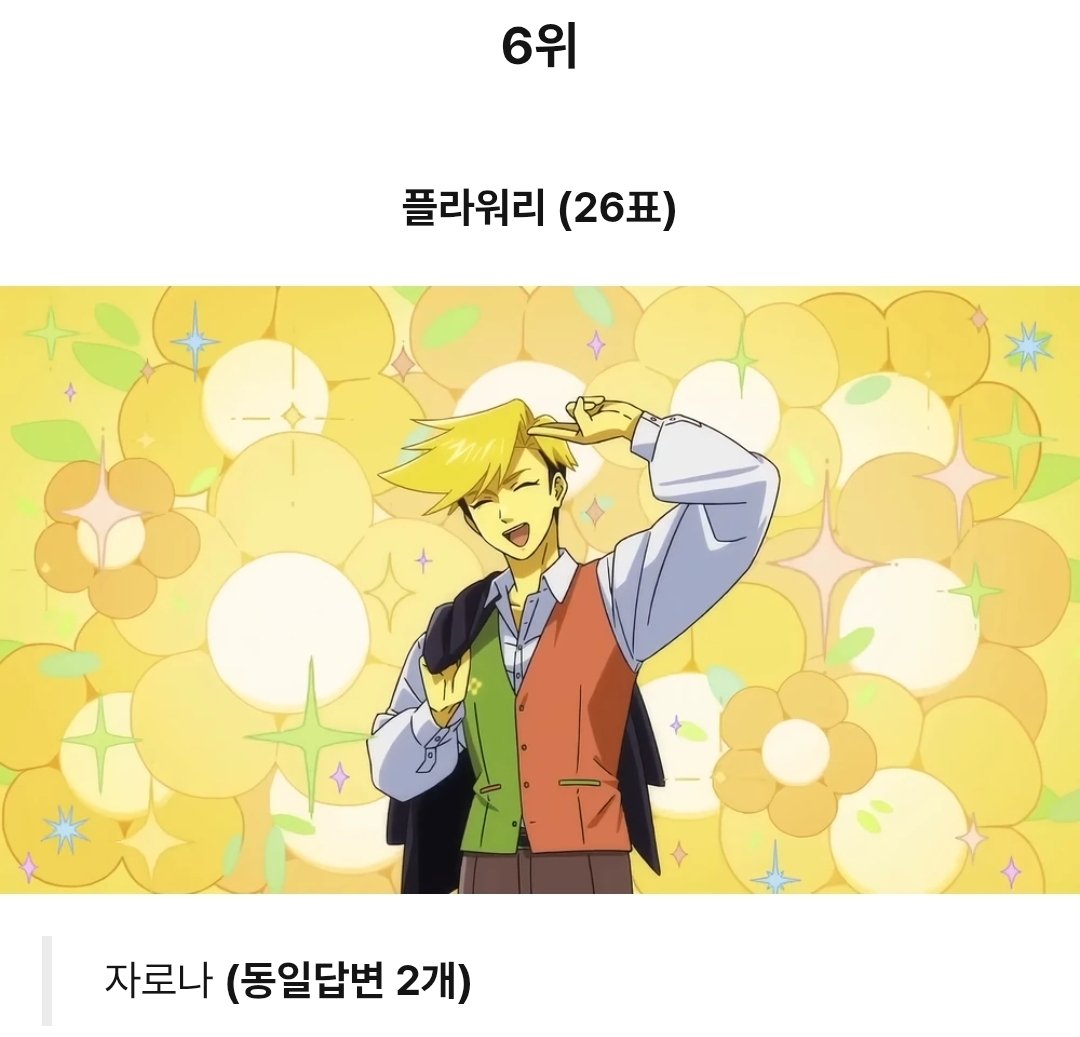 KMTTTTMK's tweet photo. 아 https://t.co/97lFIYNpW7