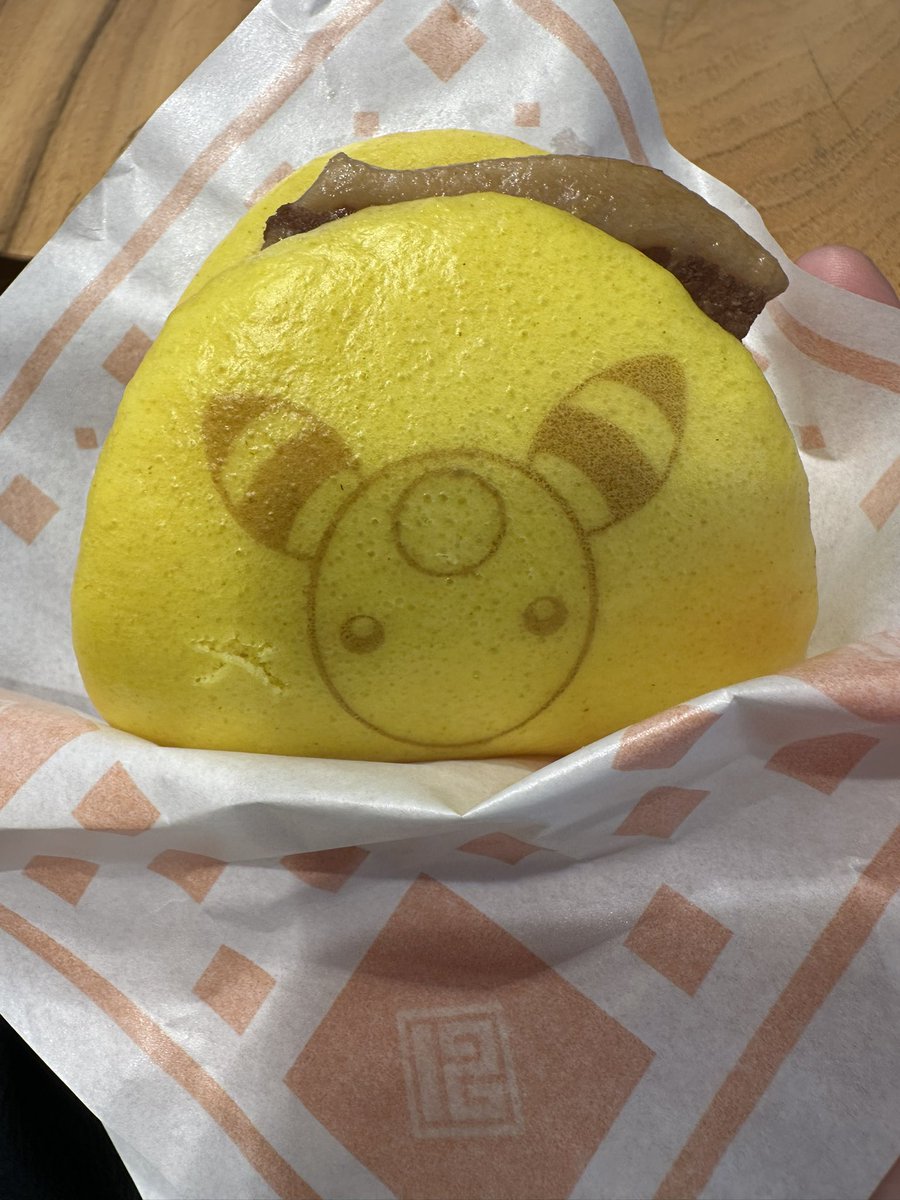 8aGycj's tweet photo. デンリュウの角煮まんじゅう！デンリュウが可愛いすぎる https://t.co/lybRbFkzg0