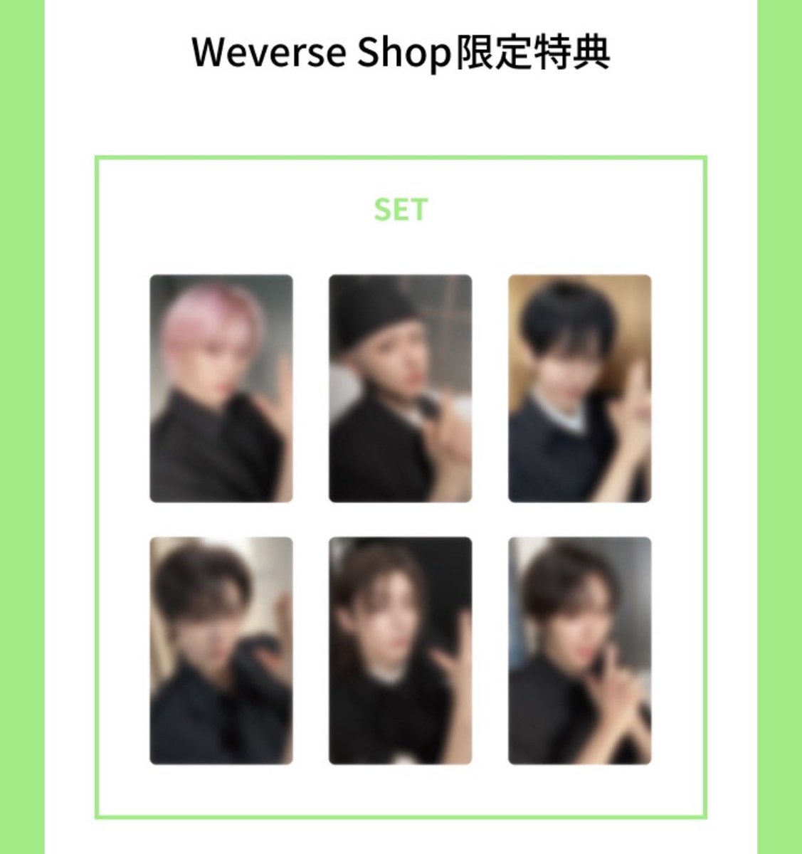 kranich_12's tweet photo. BOYNEXTDOOR HOME DELUXE ボネクド ボイネク トレカ フォトカード 交換 譲渡 共同購入

譲 Weverse jp A 全メンバー 複数枠
    1000円 ソンホのみ1500円

求 買取 

お求めの方はDM又はリプライお願い致します。 https://t.co/2tWJg0cvy0