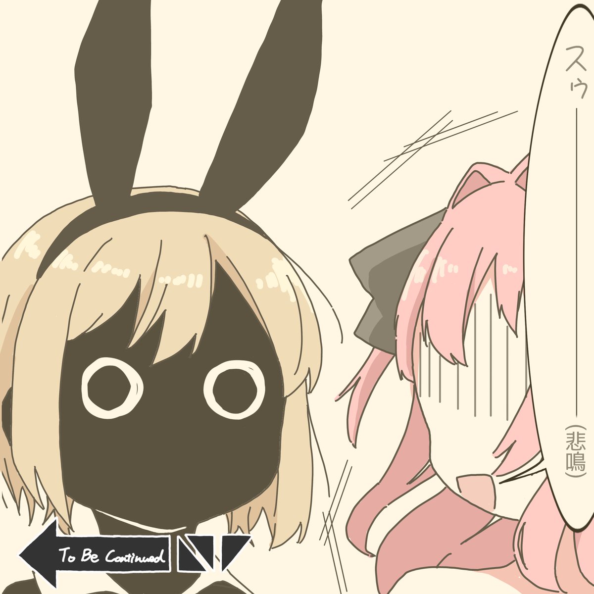 chitose_1000k's tweet photo. 後日談、というか今回のオチ

#上伊那ぼたん https://t.co/LRkeKK02XO