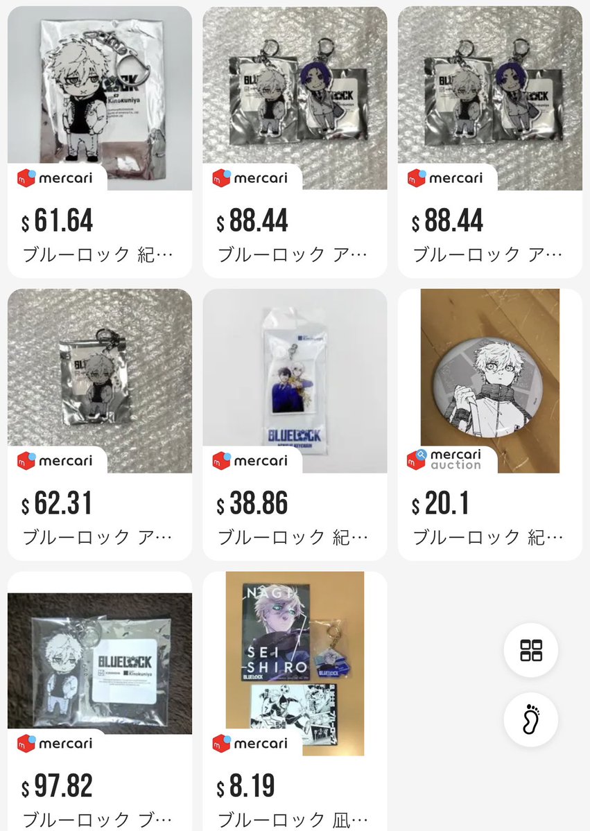 ns07us's tweet photo. people are so unkind 😔

the france mcdonalds collab mangas reminding me i havent gotten my hands on the usa kinokuniya ones too. maybe i can consider the 💚🤍 manga but the keychains??? 💀 https://t.co/B8X5DHmJyV