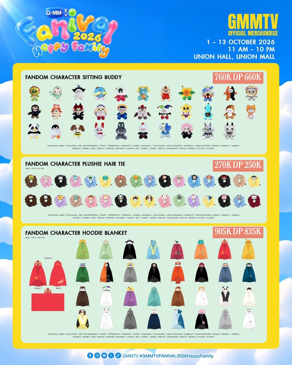adxiantapp's tweet photo. Open Jastip : Merch Fanival Happy Family 2026 (Advance Purchase)

★ eta ina 15 oktober
★ shipping from pulogadung, jaktim
★ harga di foto = bersih ina

🚫CC Boys &amp; Girls FULLSLOT

DM for orders <𝟑 .ᐟ
⚠️ limited slot, first pay first get
⚠️ last drop order 22 september https://t.co/QDcOvkUNeL