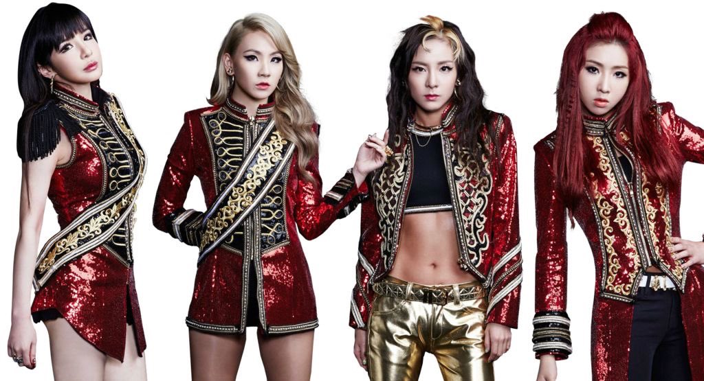 bomiveIvet's tweet photo. 2ne1 and their addiction to serving cunt https://t.co/acP8ilvIHN