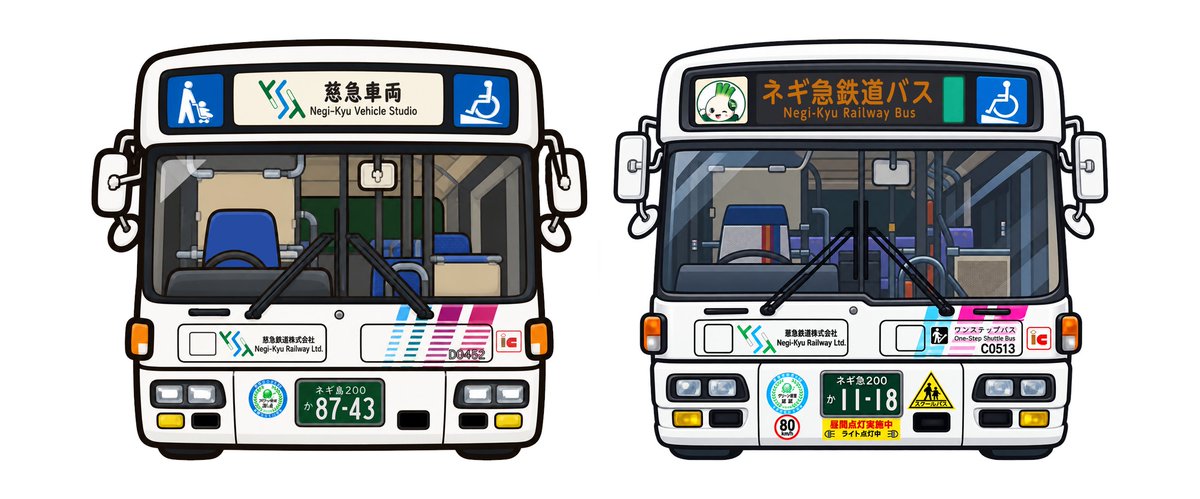NegiWorkshop's tweet photo. 【＃OMSI2】Nissan Diesel 96MC Series Vol.2 公開します～  
無料AI版 (AI_Version)：https://t.co/YWg7SKmf5B
有料版、プレイヤー版LINK (Full Version)：https://t.co/LcMyBvDSSx
塗装パック(Repaint Pack)：https://t.co/2bIfAC2p9R
(afdian使用できない場合は私までDMをしてください！！) https://t.co/yFbKg5oQUL