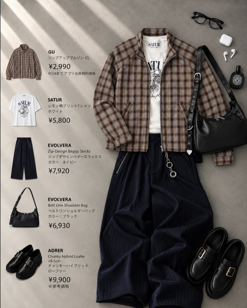 tugusecond's tweet photo. えっ、2,990円！？
GUさん太っ腹すぎる https://t.co/b7b3pFmeks