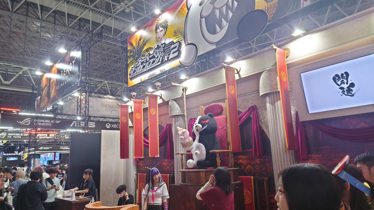 ROELmjth's tweet photo. 東京ゲームショウ着いた！
#ダンガンロンパTGS https://t.co/YGQ7inGuLW