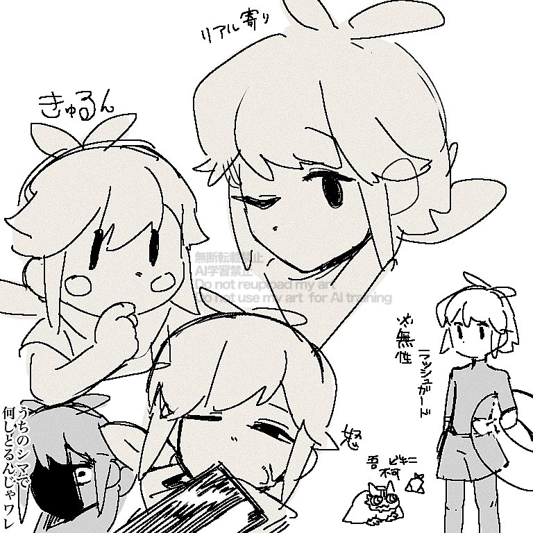 inuhako5's tweet photo. 落書き https://t.co/hMmGNmSjqQ