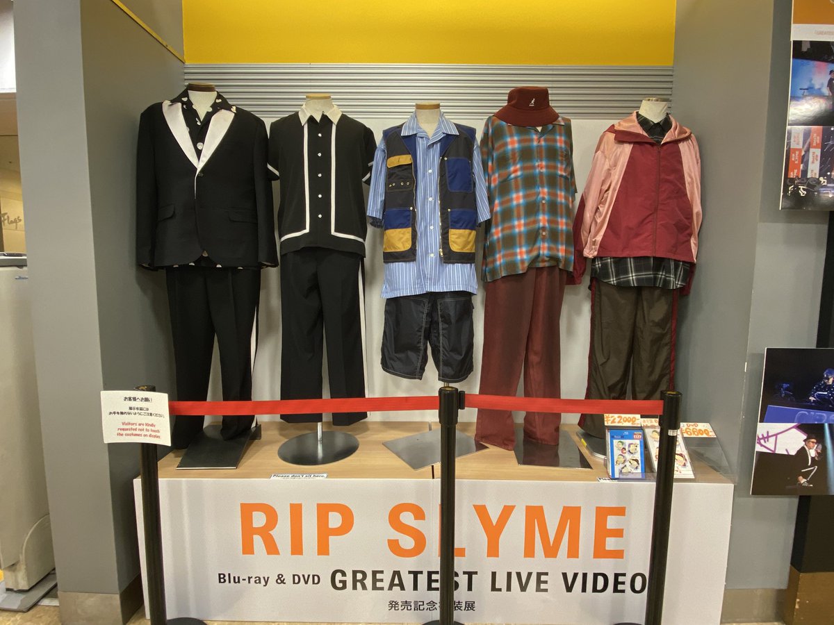 Yucha__100v's tweet photo. 『 RIP SLYME 25th Anniversary GREATEST 
LIVE – Final Three Nights – 』衣装展

幸せな空間ꪔ̤̮

#GREATESTLIVE
#RS5
#ripslyme
#RSF https://t.co/P9eWnPULIc