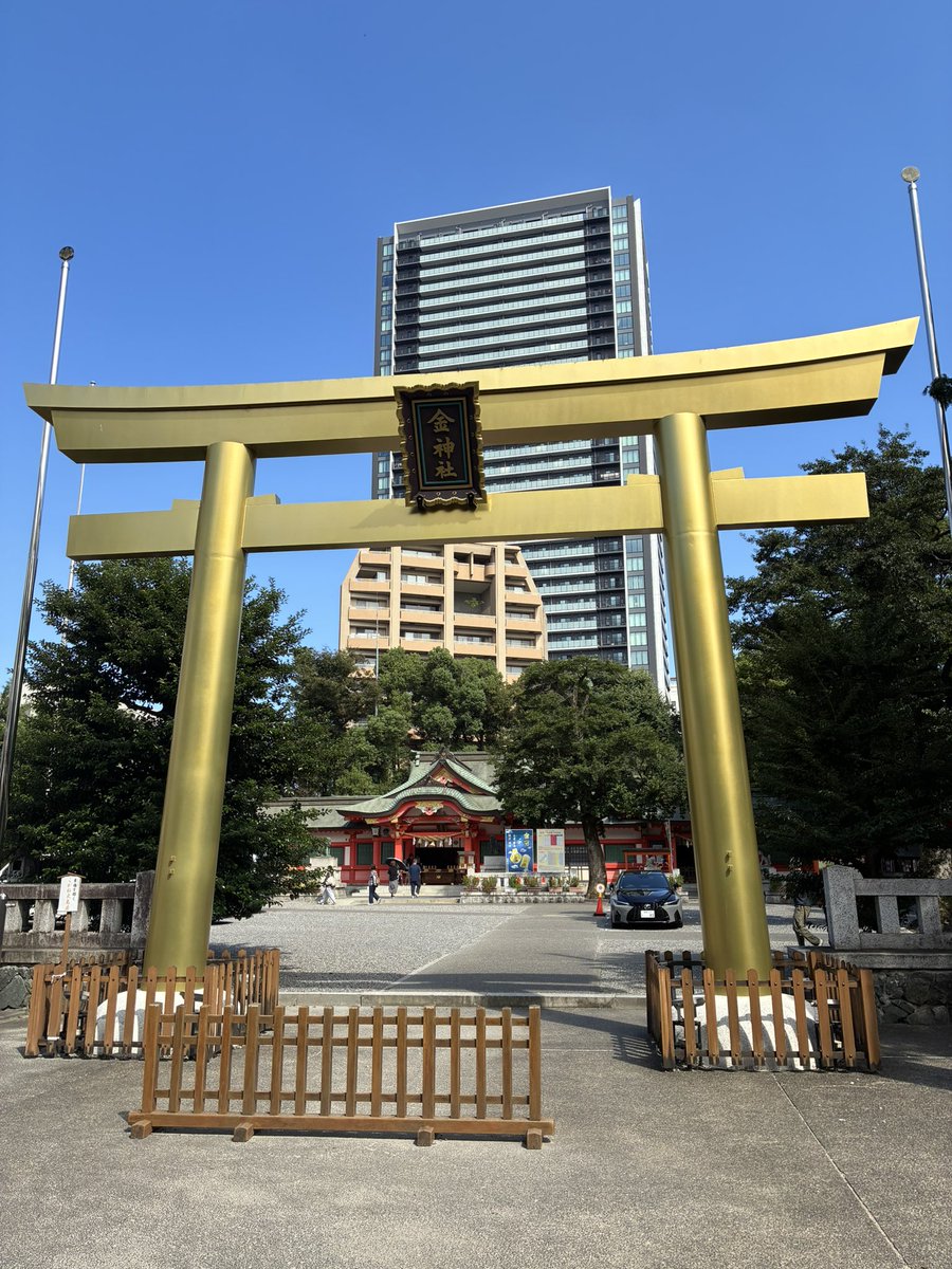 2karameet's tweet photo. 昨日は名古屋早めに着いたから岐阜までいって三社参りしてきました。
御朱印もいっぱいたまって満足満足 https://t.co/1lXK5JkrxU