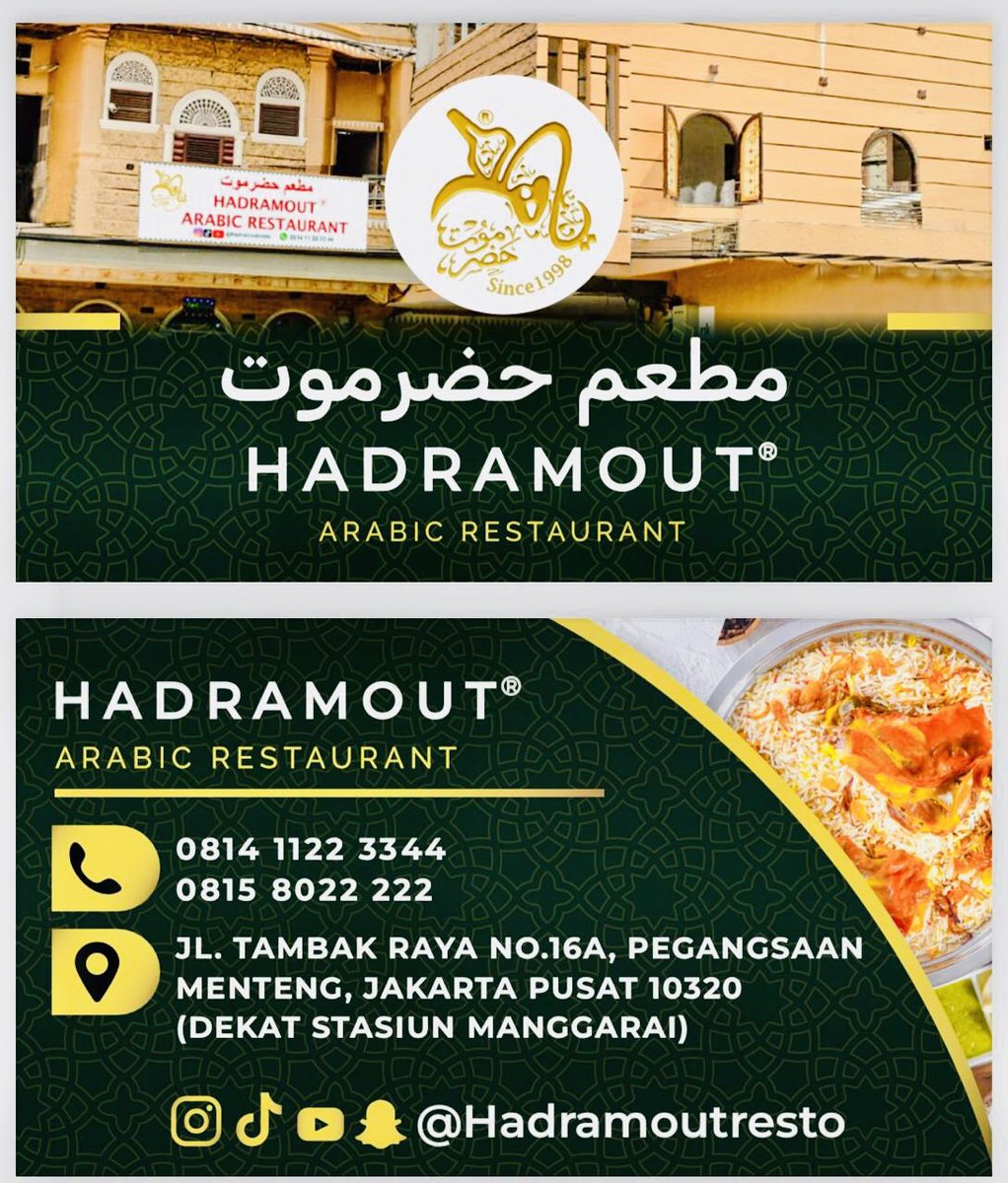 hadramoutindoo's tweet photo. @jawapos 🇮🇩🤍 أَهْلًا وَسَهْلًا بِكُمْ فِي إِنْدُونِيسِيَا
🌴 Selamat datang di Jakarta!

🤍 الدَّارُ دَارُكُمْ… وَحَضْرَمَوْتُ فِي انْتِظَارِكُمْ🌹
Nikmati cita rasa Arab autentik dan keramahan khas Hadramout. ✨
@hadramoutindoo 
🍽️ HADRAMOUT® — Indonesia 
📍 Menteng, JKT https://t.co/5HCk7wb7sX