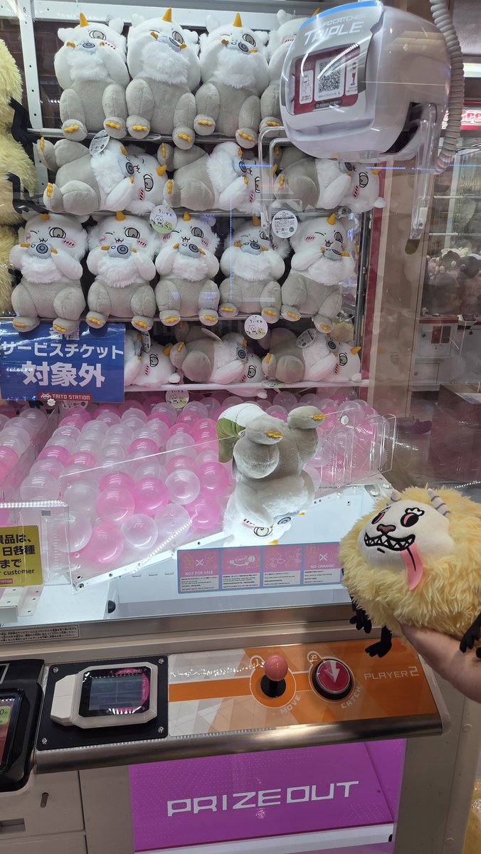 kuronaru0121's tweet photo. 引っかかっちゃったの？尻尾
 #ちいかわ https://t.co/GymemG6vAM