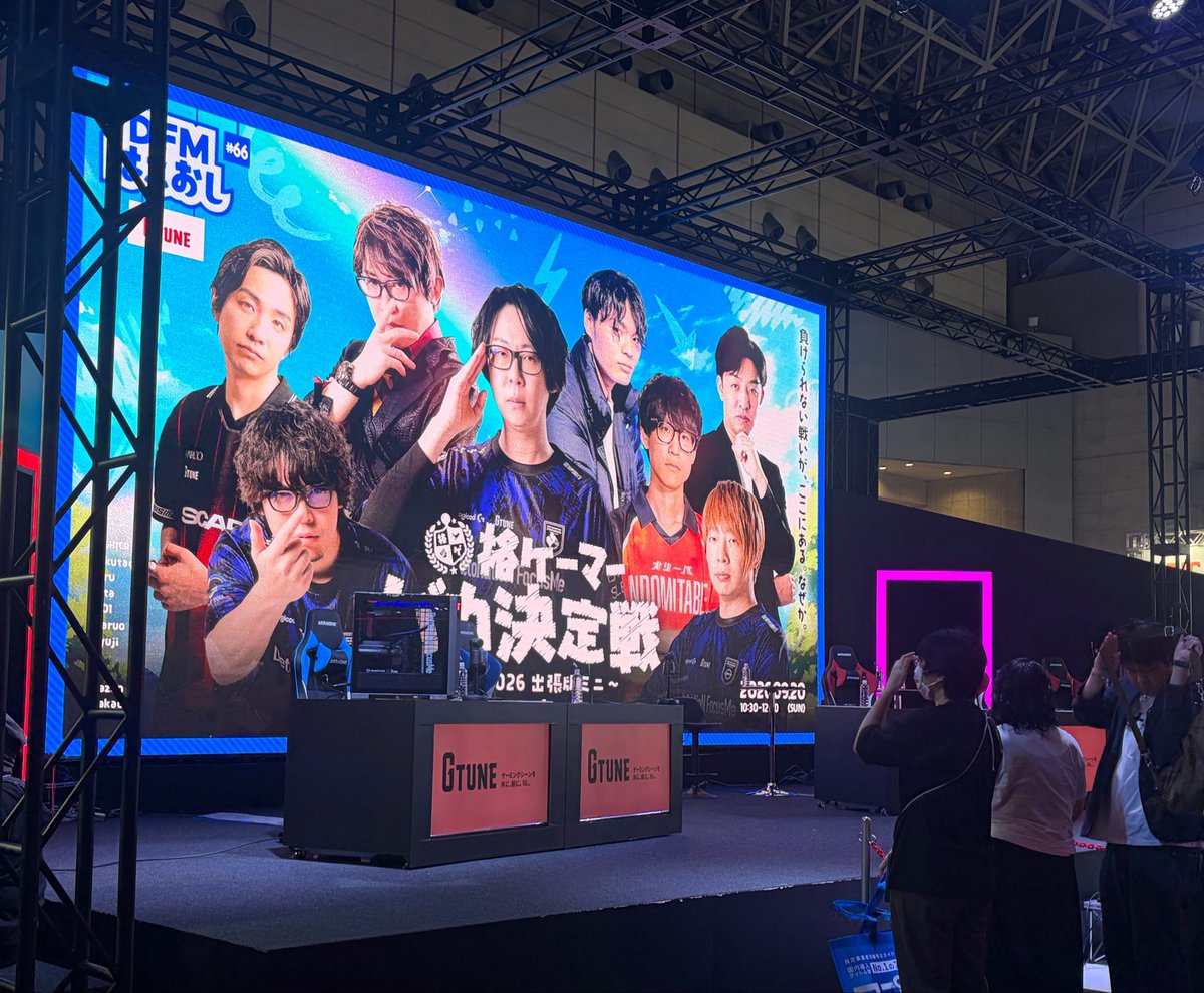 SCARZ5's tweet photo. #TGS2026 #SCARZ #マウスのTGS2026 

G TUNE／NEXTGEARブース 10:30~

あくたがわ選手(@Akutagata )が出演いたします✍🏻💡

皆様ぜひホール8 G TUNE／NEXTGEARブースまでお越しください‼️ https://t.co/MScGp7wqxK