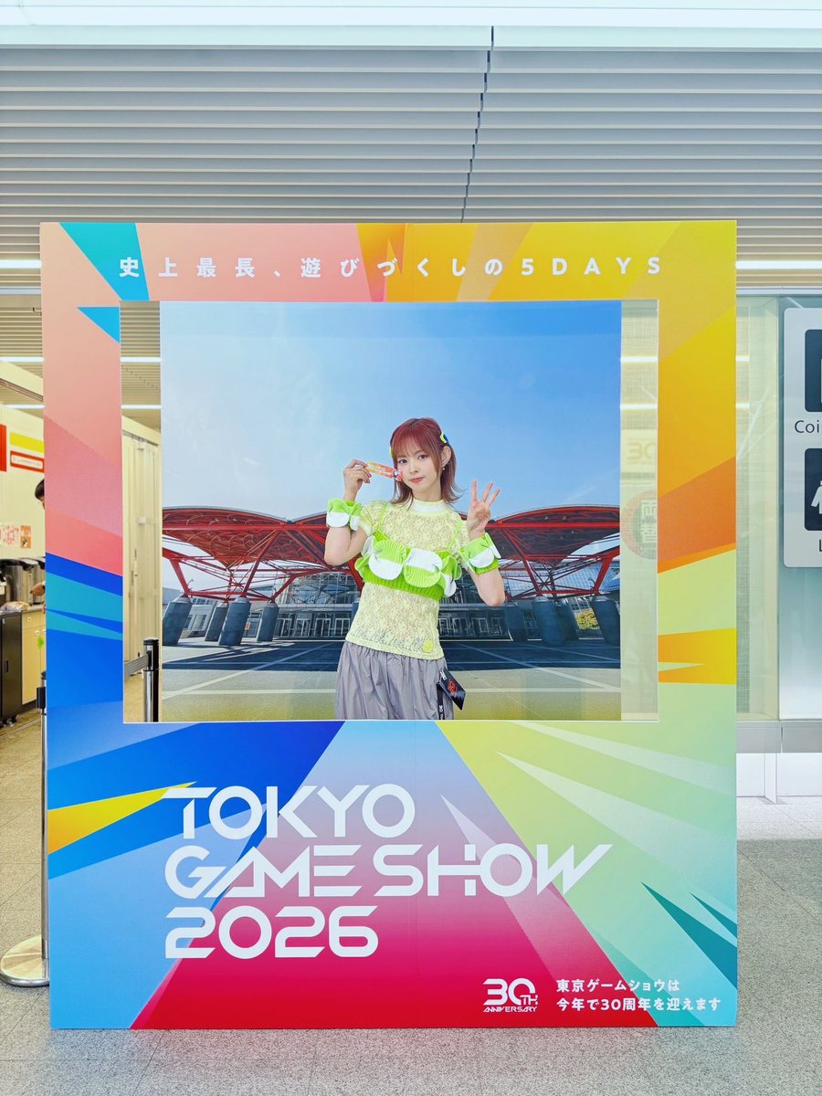 mogatanpe's tweet photo. #TGS2026
インスタにたくさんアップしたよ〜！
明日は台風の影響で中止になってしまったけれど😭‼︎今日行ってる方は気をつけつつも…楽しんでください！
https://t.co/J2rrI83U8J https://t.co/UMSwd3365G