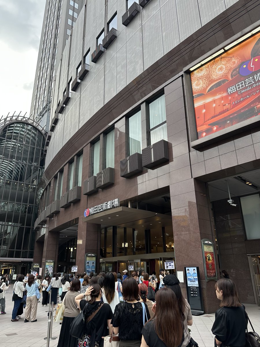 docodemoinaemon's tweet photo. 9/19 RYFC👕🍎貸切公演
静寂な空気の中で観るDEH、今回ならではの没入感で繊細な心情がひしひし伝わってきて静かに感情を揺さぶられた🥺💖開演前は亮友さん達に会えて沢山写真も撮ってお喋りして幸せな余韻🫶🏼💙好きが同じって嬉しいな🥰
エヴァン君集まるとより一層可愛い🤭
#ディアエヴァンハンセン https://t.co/YMFxwIKi7z