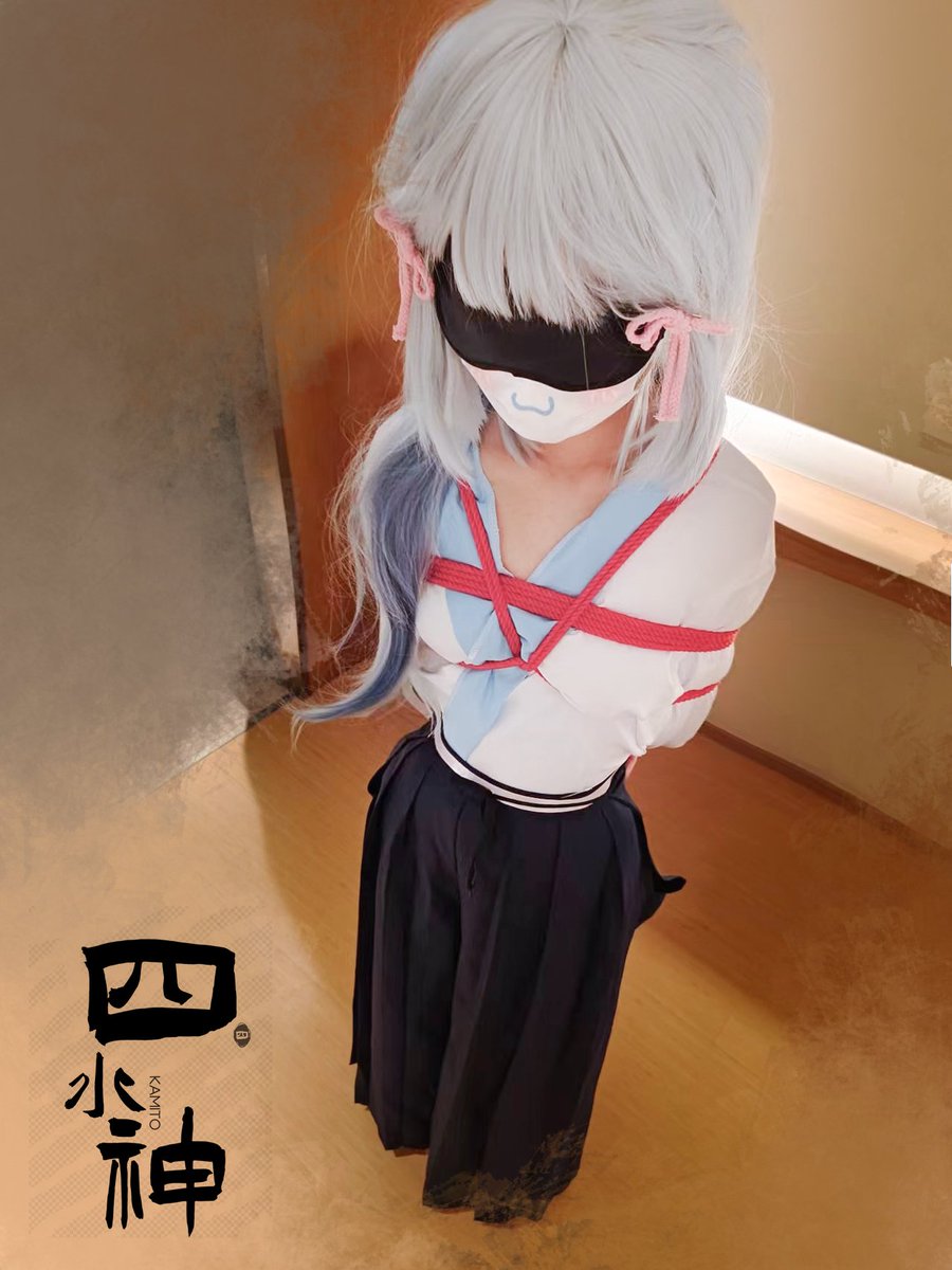 skamito44's tweet photo. 约绳日记 十二
被偷袭囚禁的神里凌华
坐标魔都，欢迎来约绳 #绳缚 #捆绑 #约绳 https://t.co/rYsqMkyWjo