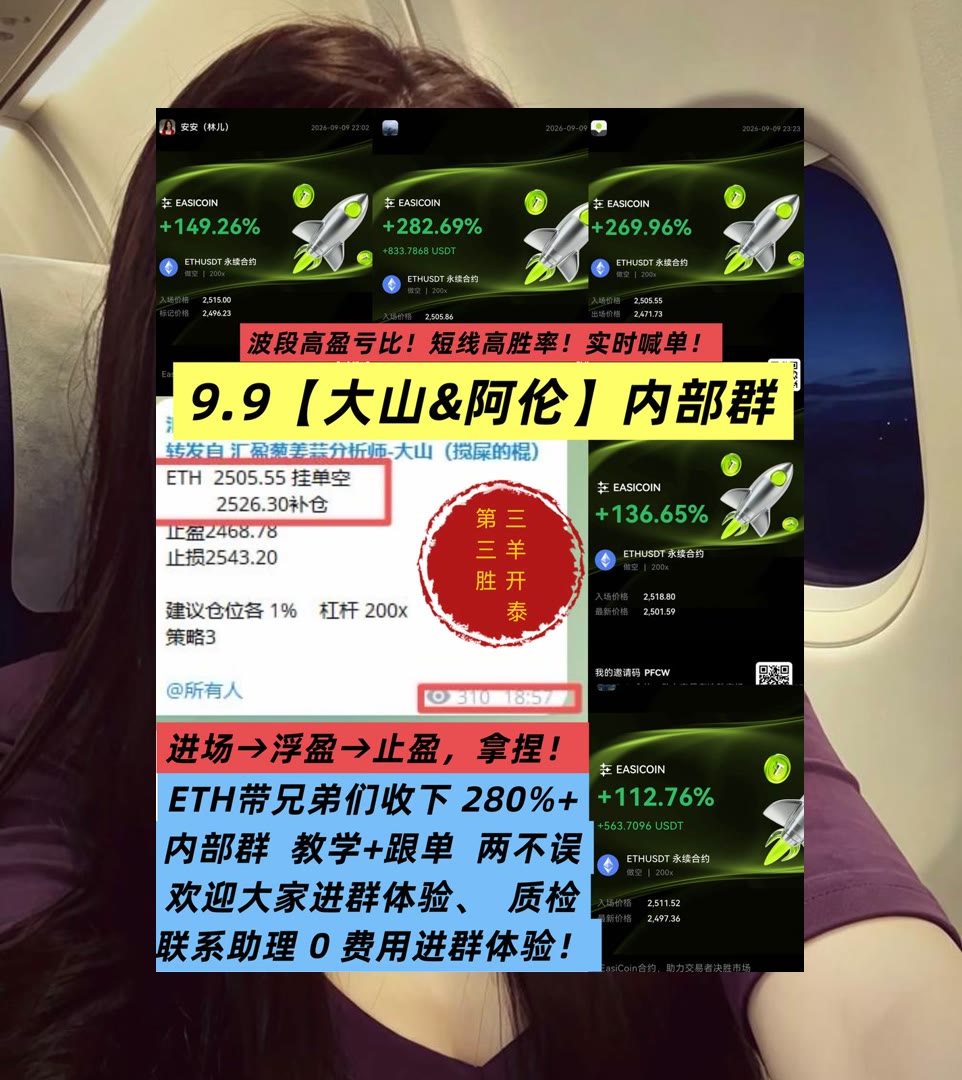 RubiBardachk's tweet photo. Experience keeps a dear school,but fools learn in no other.
想了解BTC行情？每日更新盘面分析。融资计划⏫合规交易🉐数据主权🏪降息
INTC🏣Snowflake🥇加息🛺Enphase能源
比特币 以太坊 币圈 免费合约跟单社区👉 @fzy988 👈 https://t.co/YCbxDqgBh5