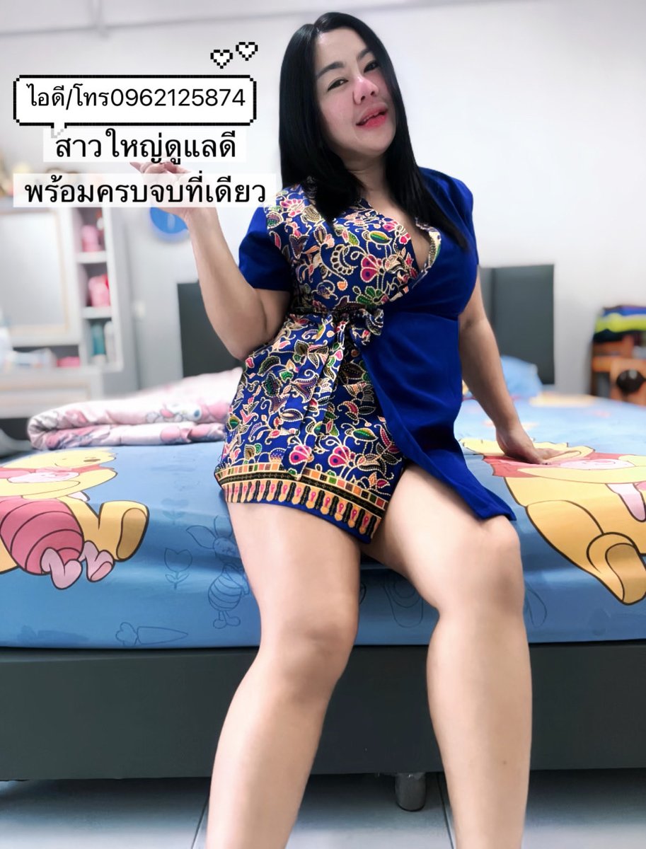 LeaBearman's tweet photo. 🌸ดินสอเขียนคิ้ว เส้นเล็กวาดง่ายมาก🍀
เติมทรงคิ้วให้สวยละมุนเป็นธรรมชาติ🇯🇵
เนื้อสีนุ่ม ไม่เข้มจนหน้าดูดุ🌟          
    ติดทนนาน กันน้ำกันเหงื่อ💦
มือใหม่ก็เขียนคิ้วสวยได้ง่าย ๆ🧚‍♀️

  #รับงานมหาชัย #รับงานสมุทรสาคร
  รับงานมหาชัย ��ับงานสมุทรสาคร
นวดมหาชัย ท่าจีน 
📞🆔 0962125874 https://t.co/wku7DkPHsw
