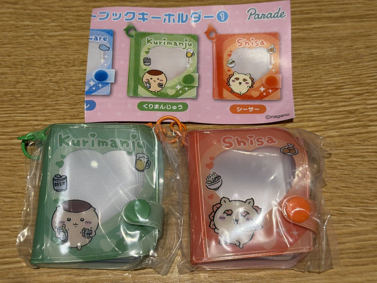 Akinoooooo22's tweet photo. 【交換】ちいかわ ミニコレクトブックキーホルダー

譲：くりまんじゅう 、シーサー

求：ハチワレ

📮郵便にて同日発送希望です。
お気軽にお声がけください。 https://t.co/vTMAIEOnM5