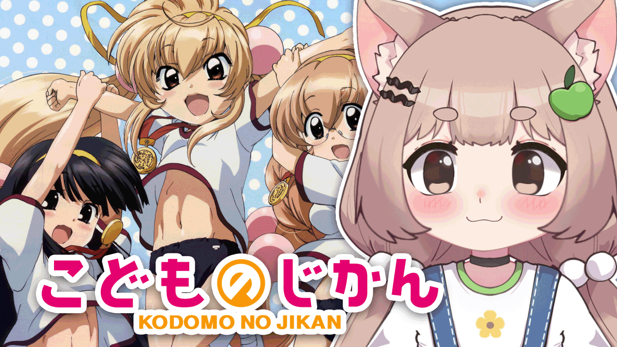 midorigaki's tweet photo. ¿no es divertido ver un anime sano con tu hermanita? sigamos viendo Kodomo no Jikan ˶ˆᗜˆ˵ 💚

⏰ en 30 min, huehue~
🍏https://t.co/M0P5MQjoCp https://t.co/5GEZAEhN8I