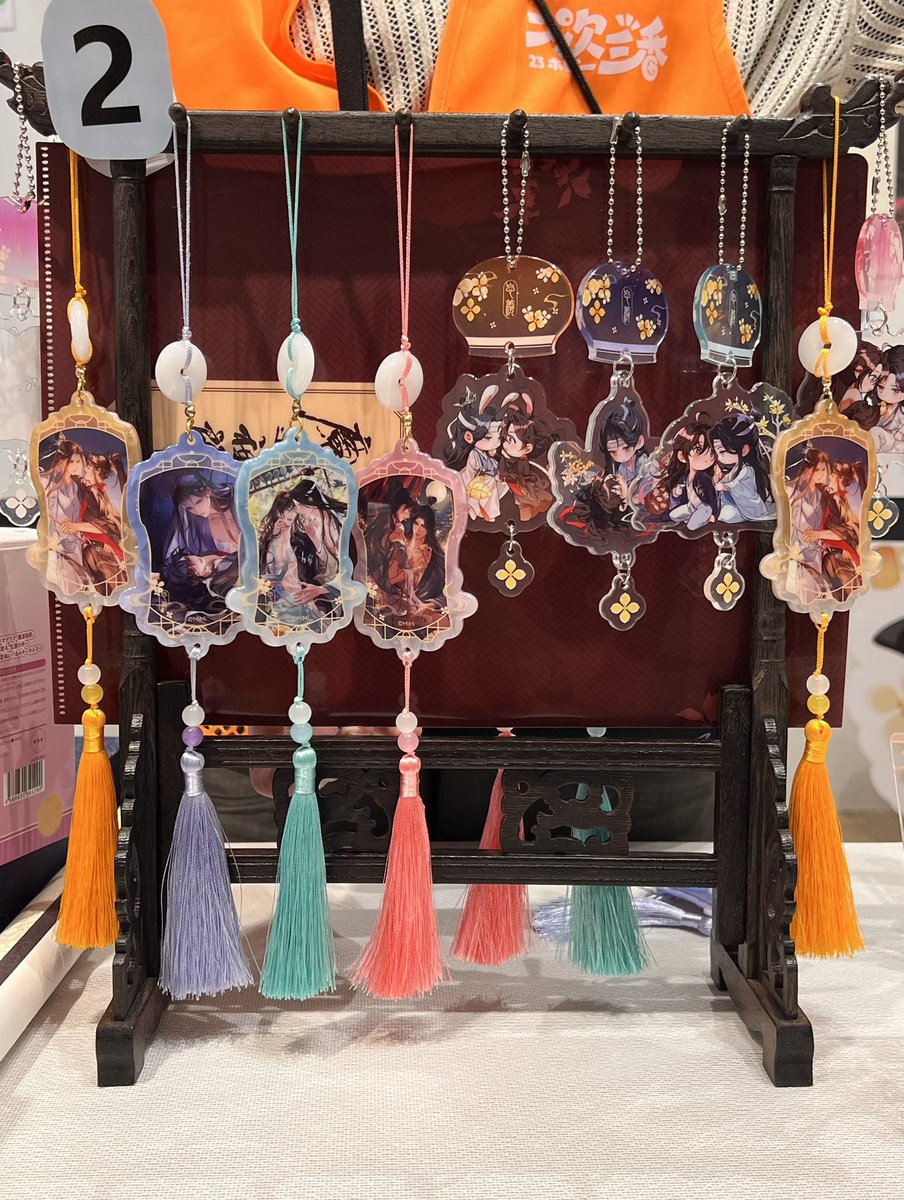 23hobby_niji's tweet photo. 🌙 POP UP SHOP 本日より開催 🌙

大河幻想ラジオドラマ「魔道祖師」
～月華に宿る、生涯の伴～
POP UP SHOPが、本日よりOPENBASE SHIBUYAにてスタートしました✨

会場では、描き下ろしイラストを使用したグッズや展示をお楽しみいただけます。
皆さまのご来場を心よりお待ちしております🌕

開催期間中の営業時間や商品の品切れ状況など、運営に関する最新情報は、本アカウントより随時お知らせいたします。

📅 9月20日（日）～10月4日（日）
⏰ 11:00～19:00
📍 OPENBASE SHIBUYA
東京都渋谷区宇田川町14-13
宇田川町ビルディング B1F・1F
（PARCOと東急ハンズの間）

#魔道祖師日本語版ラジオドラマ
#魔道祖師