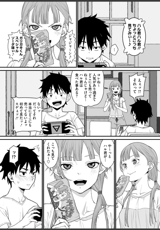 santinhows's tweet photo. https://t.co/UXKDCAH33S