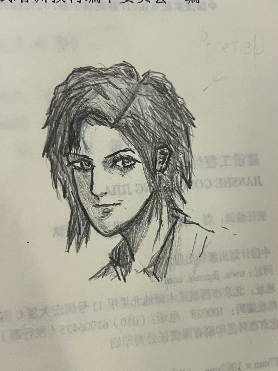 4everEille17's tweet photo. good morning #chloeprice #lis #lifeisstrange https://t.co/Q2HqAMEOK7