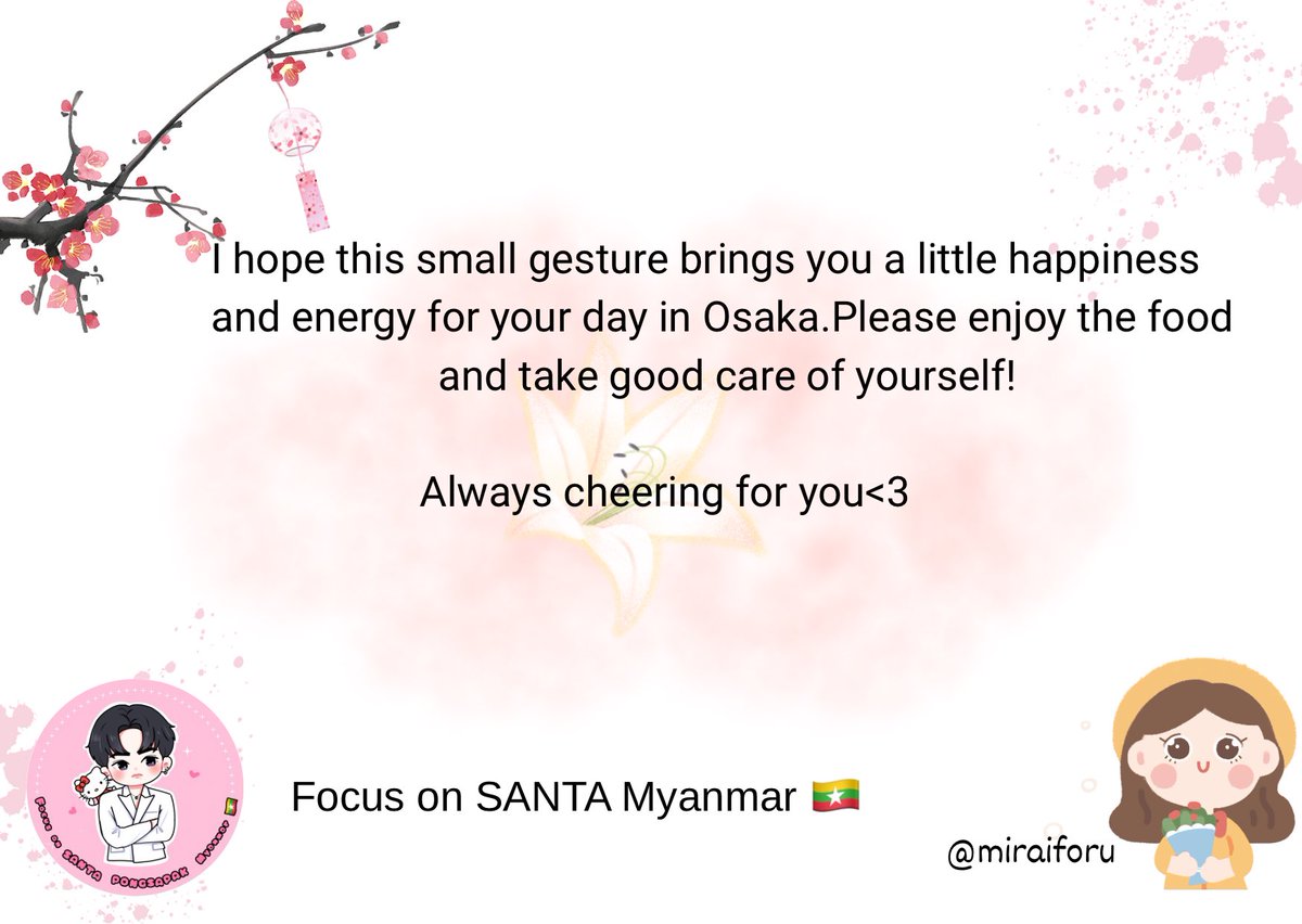 FocusonSANTA_mm's tweet photo. 🍱✨ FOOD SUPPORT FOR PERTH & SANTA ✨🍱

On the occasion of GMMTV FAN DAY 33 in Osaka,Focus on SANTA Myanmar was happy to send food support for Perth & Santa🖤🤍

I hope you enjoyed the food and had a wonderful time in Osaka.Thank you for creating another beautiful and unforgettable memories 🫶🏻

PERTHSANTA NIHON ICHINICHI 

#PerthSantaXFanday33inOSAKA 
#PerthSanta #เพิร์ธแซนต้า