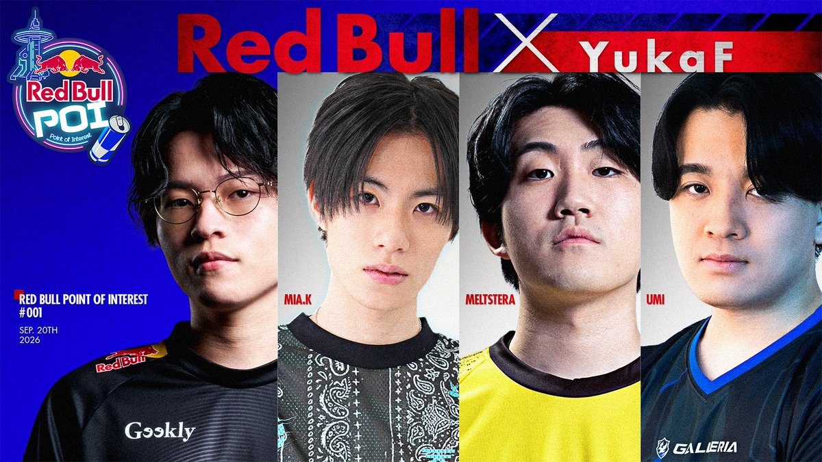 10L1Z's tweet photo. 50枚限定のRedBull POI 公開収録の整理券Get✌🏻
始発から並んだ甲斐があった…
#APEX #RedBull #YukaF #MIAK #MELTSTERA #UMI https://t.co/xSOi1eaAee