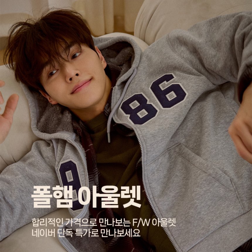 RoeFsc's tweet photo. 이렇게 귀여운 애가 있었네♡
#송강 #SongKang #ソンガン
#폴햄 #POLHAM https://t.co/cfEBGFIUQe