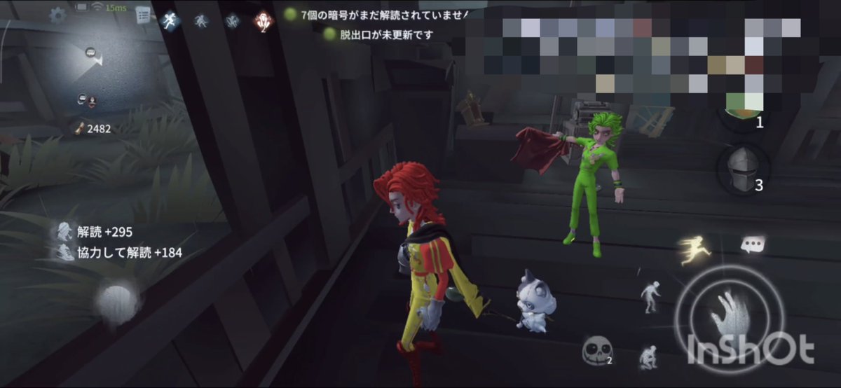 91sammm's tweet photo. ドナルドニキこととべです……その節は大変申し訳なく……
他の皆さんまともな衣装なのにめめさんと私だけちょくちょくイカれた格好しててウケました(人違いだったらすみません) https://t.co/7Py5Weyy5z