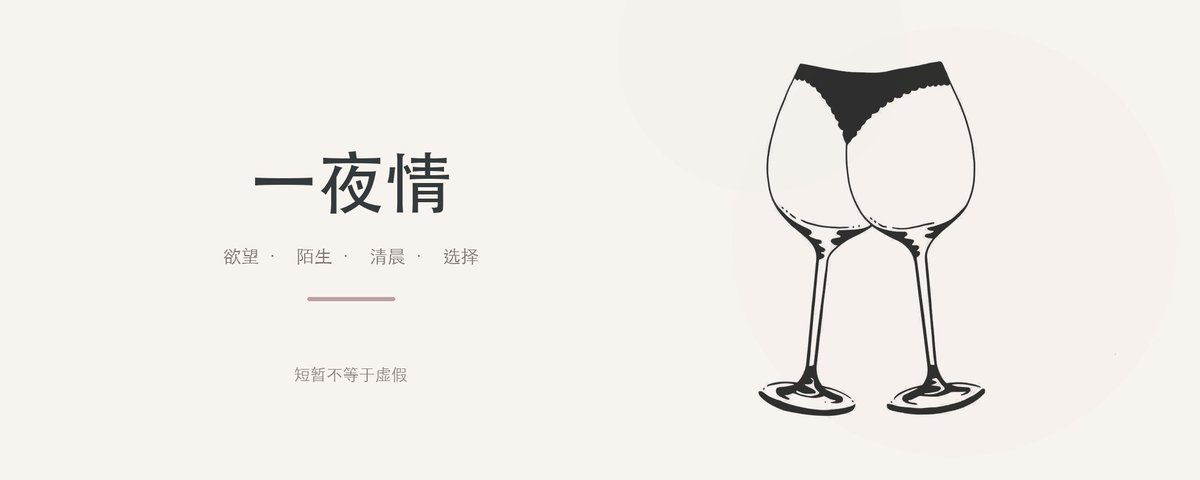 软苏格拉底 的图片 1