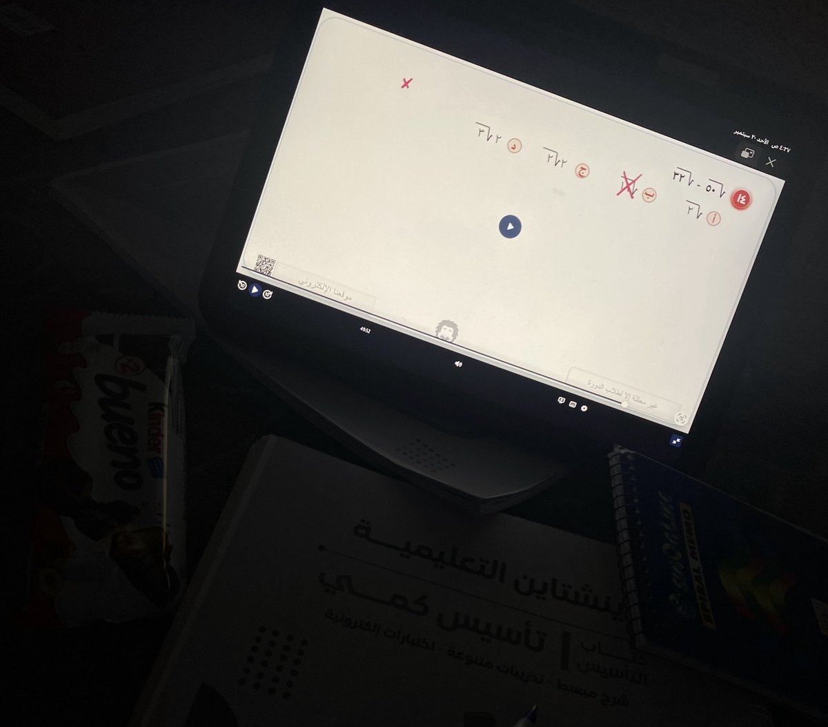 iiozll0's tweet photo. 4:28
اللهم لا تجعل القدرات عائقاً بيني وبين حلمي ووفقني وارزقني سرعة الحفظ والفهم وبشرني برؤية حلمي وقبولي بأحسن الجامعات https://t.co/8jIAAFktjL