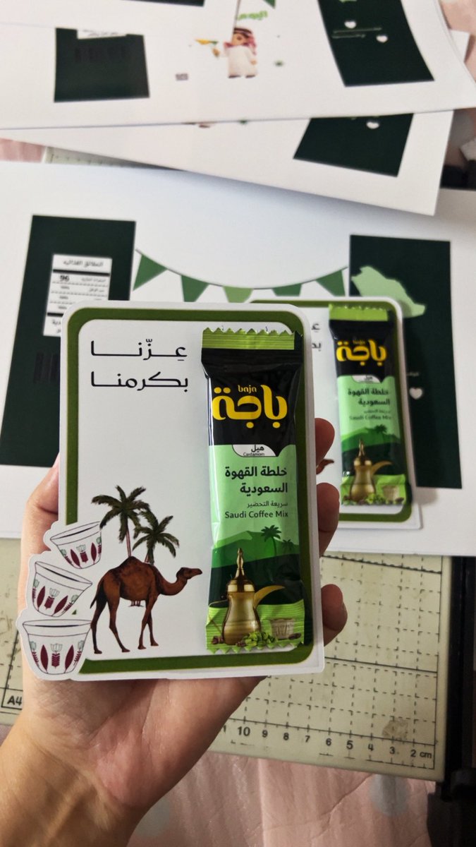 August_2_8's tweet photo. @l__a10 بمتجرنا توزيعات اطفال وكبار حياكم سناب 

https://t.co/mxzw1QMHXA https://t.co/tlWnk76bi8