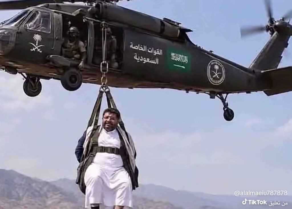 dhmxao's tweet photo. آل سعود لتحقيق الأمنياااات 🤣🤣🤣🤣🇸🇦🇸🇦 https://t.co/BUyCN3G2lI