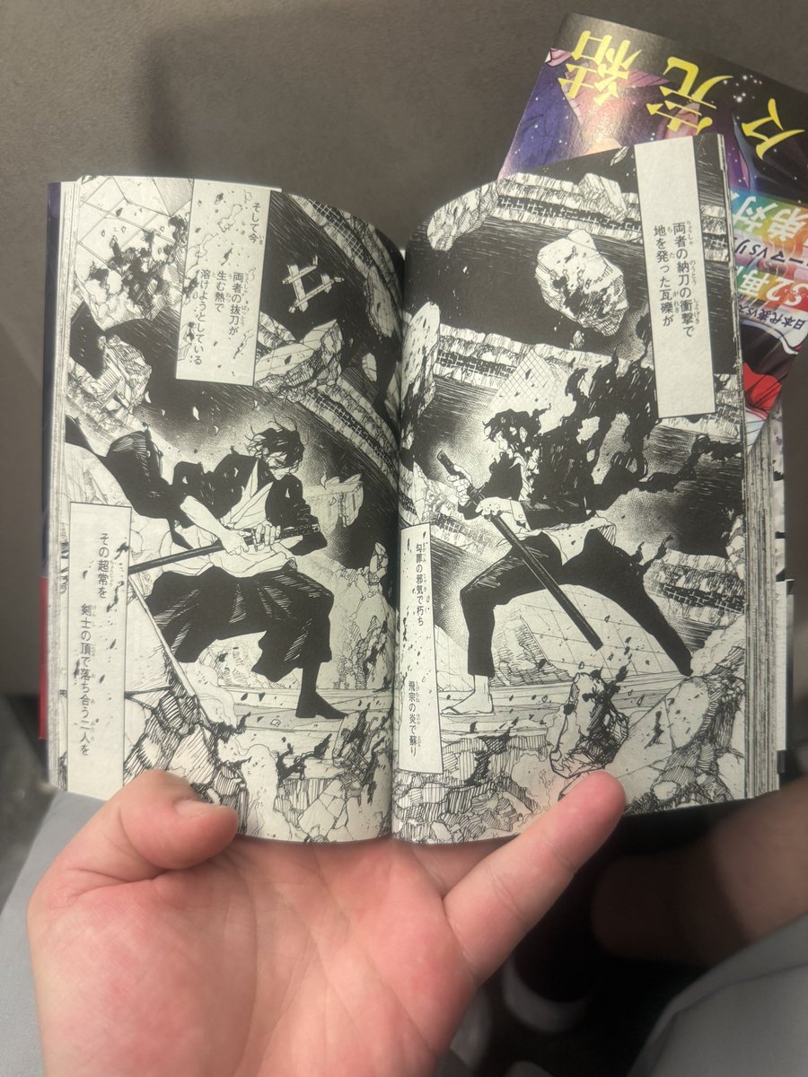 EyayRay's tweet photo. FUUUUCCCCK ITS SO GOOD IN PHYSICAL WHAT A RUN https://t.co/98uVZxdVQc