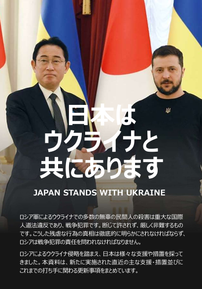 mooncave3's tweet photo. アホやん。汚職国家ウクライナより、隣りの親日国ロシアを味方につけないと恐ろしい結末になるで。 https://t.co/zD9xLU4I52