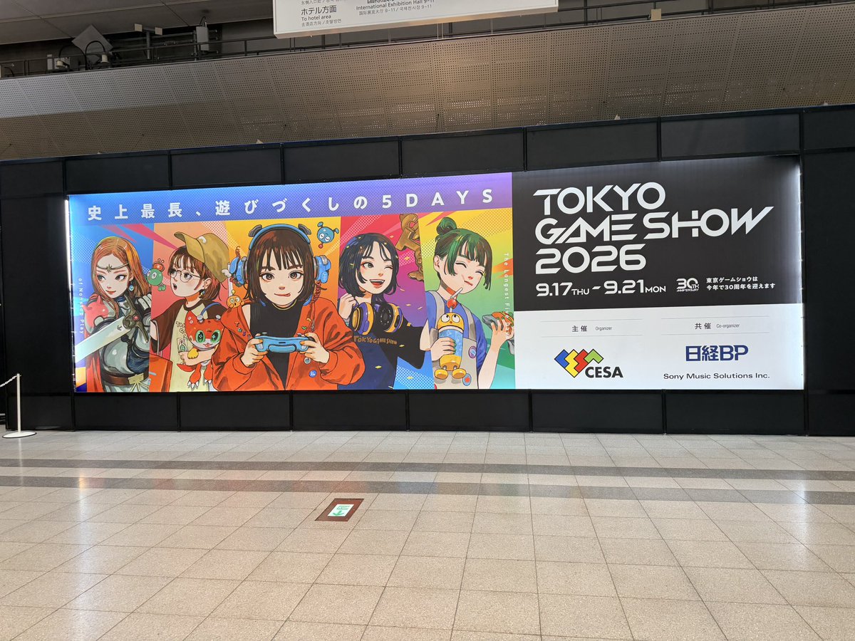nona647's tweet photo. きちゃ！ https://t.co/Ppzwe9wmFd
