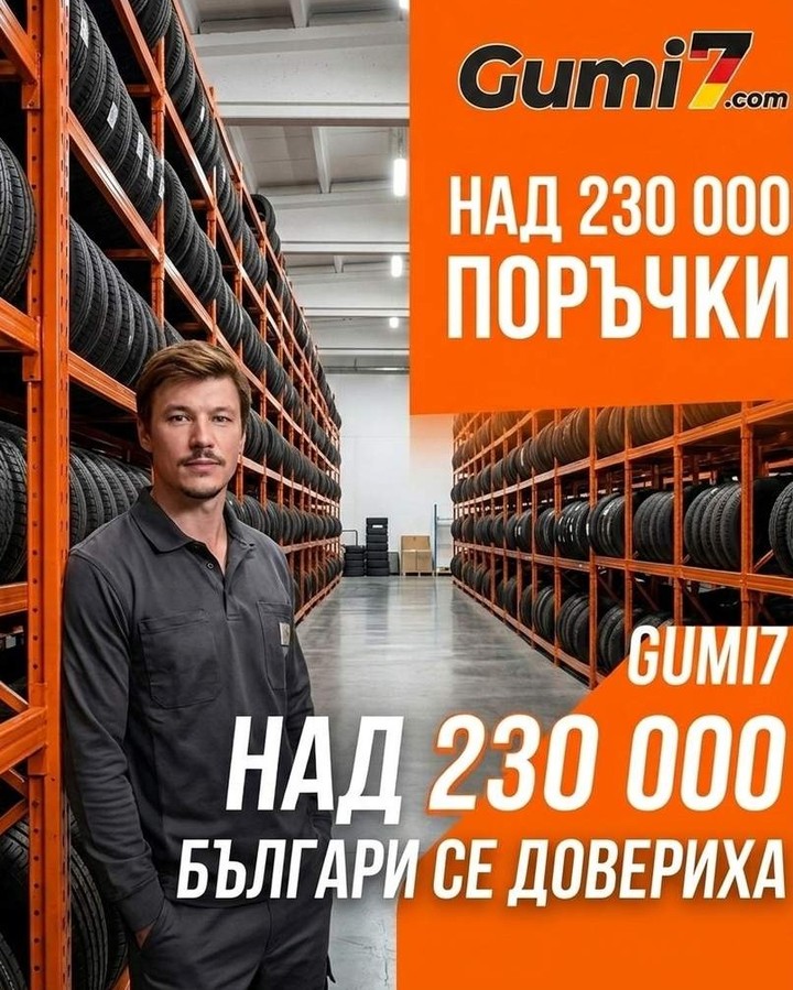 HaBlackwalmr's tweet photo. Behind each of these 230, 000+ orders is a great team, strong organization, and the widest selection of tires in the country. Is your car ready for the new season? https://t.co/AzpYPn6GWx