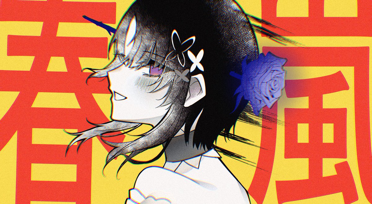 nw5oj's tweet photo. “愛されたいと願うのは　罪というのね“ https://t.co/xoChkMCALy