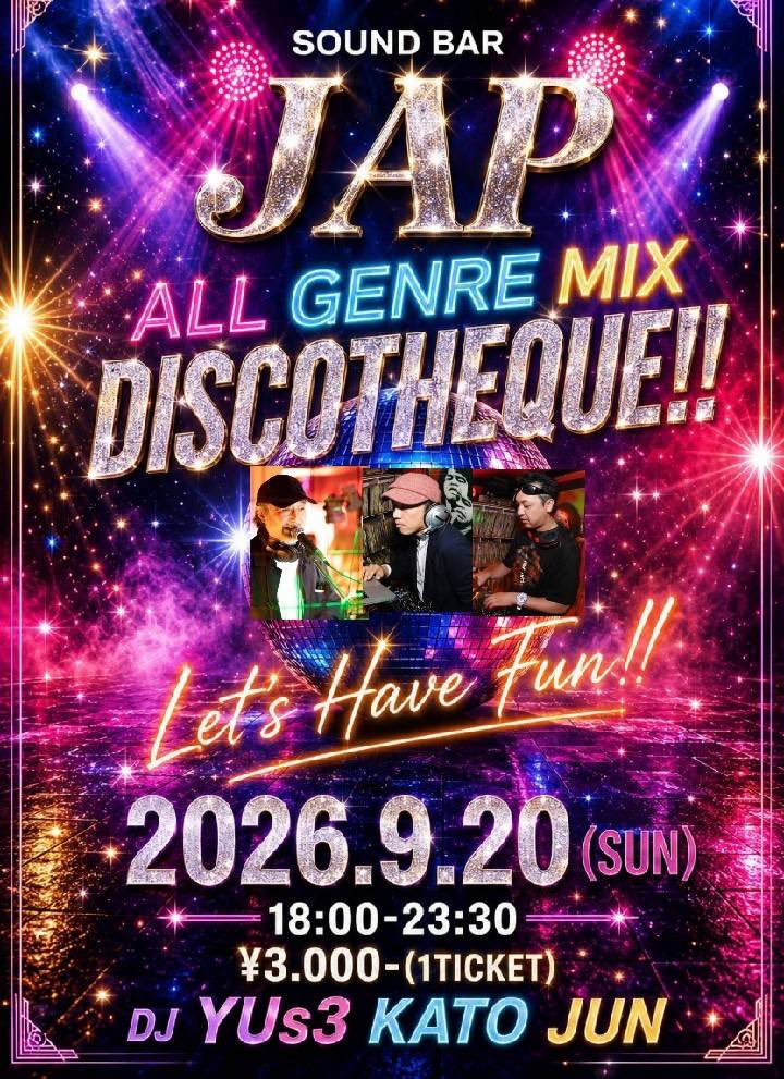 JAP_DISCO's tweet photo. 【シルバーウィークDISCO】@SoundBarJAP
#9月20日 #今夜 #djka10 #9月21日 #明日 #djnecchi #9月22日 #オールジャンル #オーガナイズディスコイベント #モンキー #9月23日 #昼ディスコ #シルバーウィーク #毎日がディスコ #名古屋 #soundbarjap #サウンドバーjap #ディスコ世代 #ディスコ文化 https://t.co/GKtlDS1hJl
