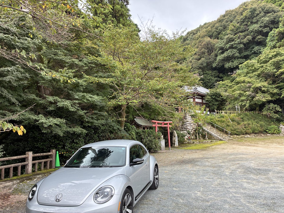 H1R01713466's tweet photo. お参りドライブ

#vw #beetle #ザビートル #お参り https://t.co/pVMKyCoo8K