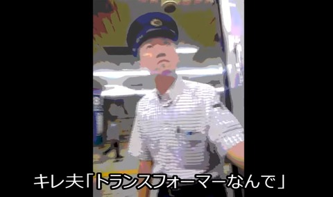 EStank415's tweet photo. @LnaW3tc コレかぁ https://t.co/cv9bg0ce3b